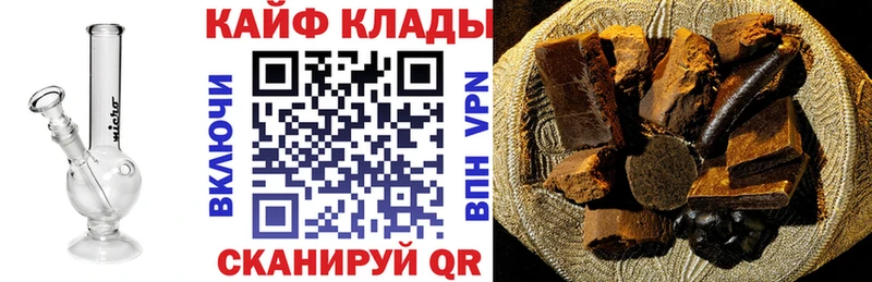 Где найти наркотики Гусиноозёрск АМФ  МДМА  Гашиш  Cocaine  Мефедрон 