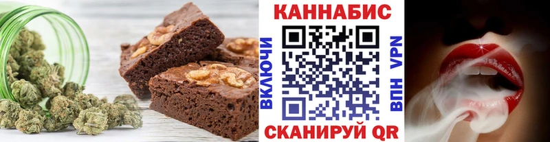 как найти закладки  Гусиноозёрск  Cannafood конопля 