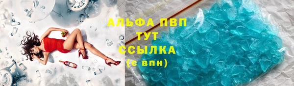 не бодяженный Гатчина