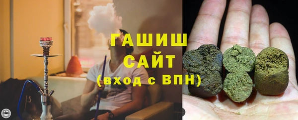 наркотики Абдулино