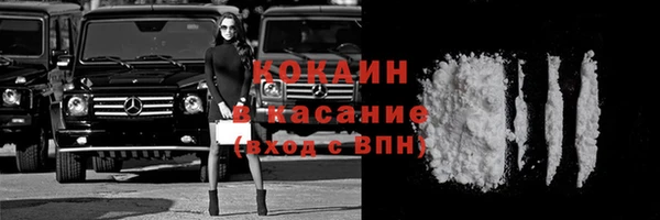 гидропоника Гвардейск