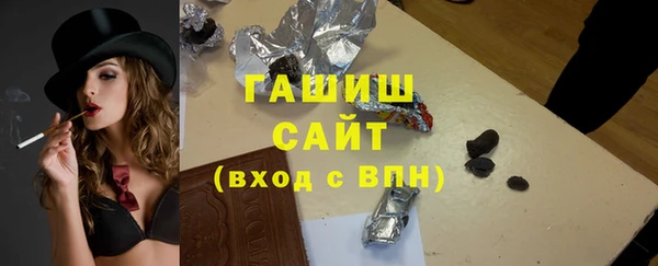 наркотики Абдулино