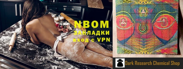 кокс Алексеевка