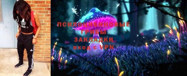 прущий лед Абинск