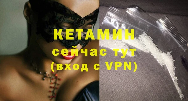 наркотики Абдулино