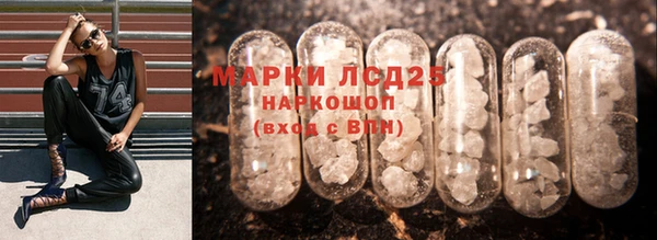 наркотики Абдулино