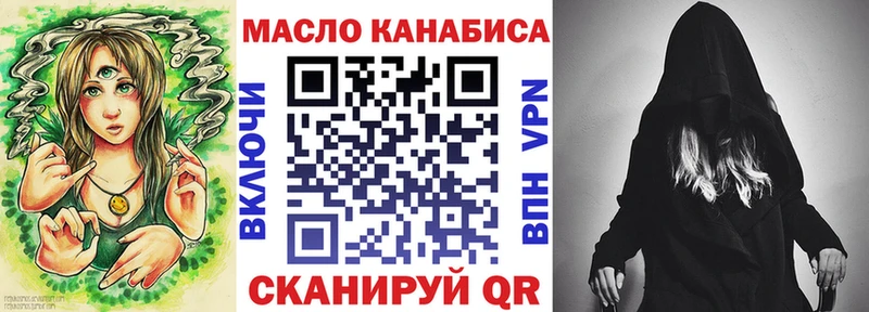 Дистиллят ТГК жижа  цены   Гусиноозёрск 